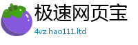 2025最新正版挂牌资料加一肖一码100‰能中多少钱